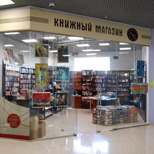 Книжные магазины Собинки
